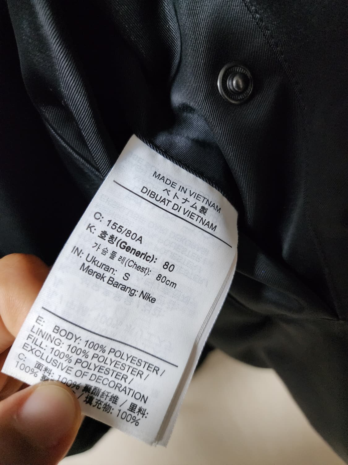 (정품) 나이키 스우시 우먼스 합성필 재킷  점퍼  자켓 S 상품이미지7