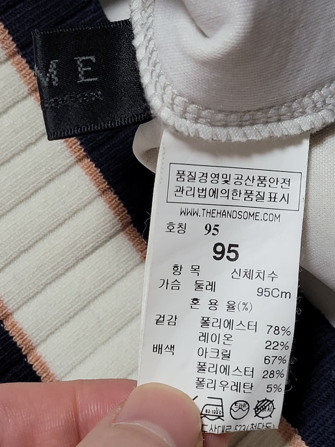 [95] 타임옴므 그레이 네오프렌 맨투맨 상품이미지4