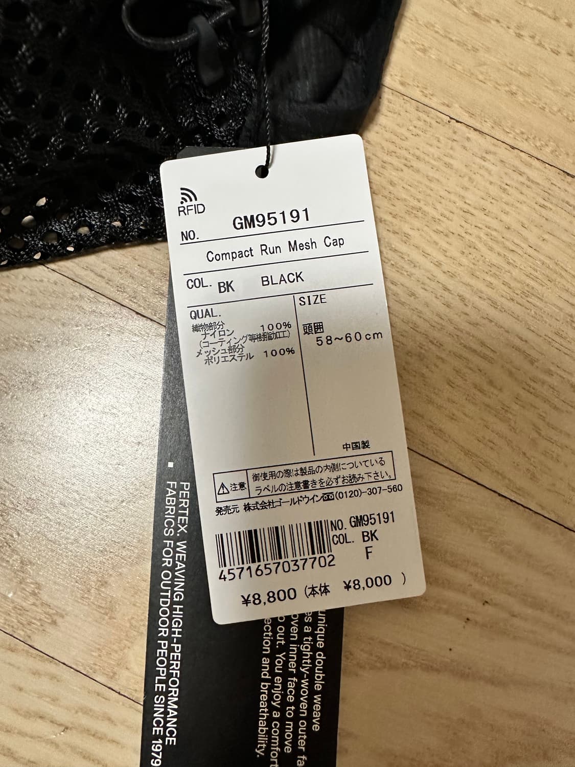 골드윈 컴팩트 런 메쉬 캡. 러닝 모자 상품이미지6