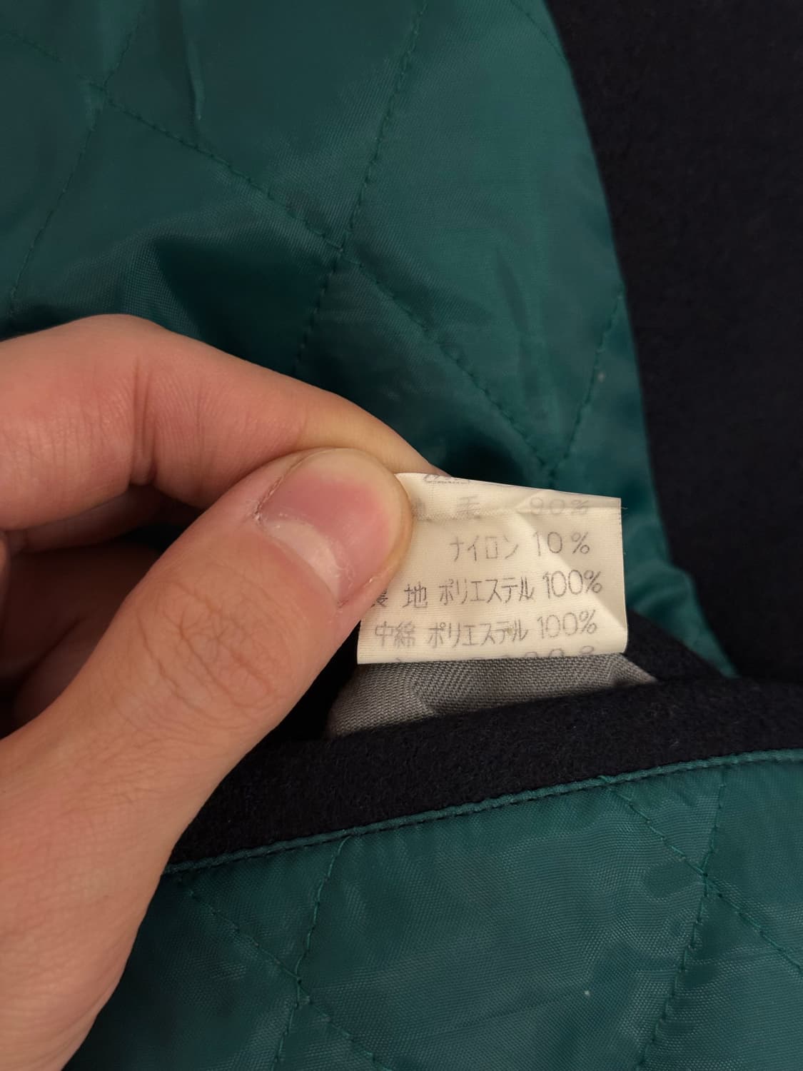 F) JAPAN ONE & ONE Wool Pea Coat 상품이미지8