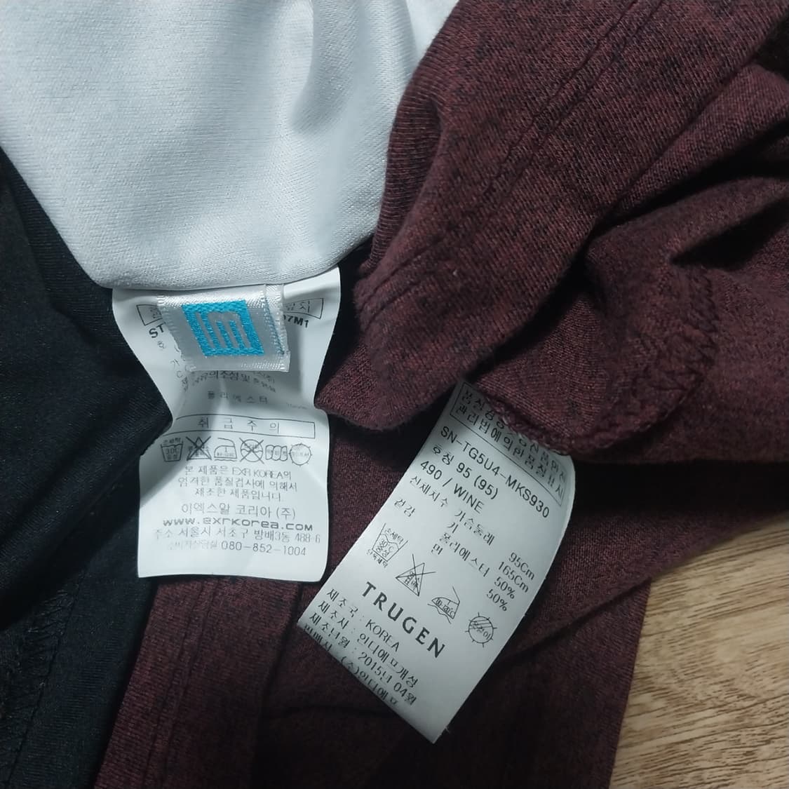 투르젠 EXR 반팔 2벌 남성95 상품이미지4