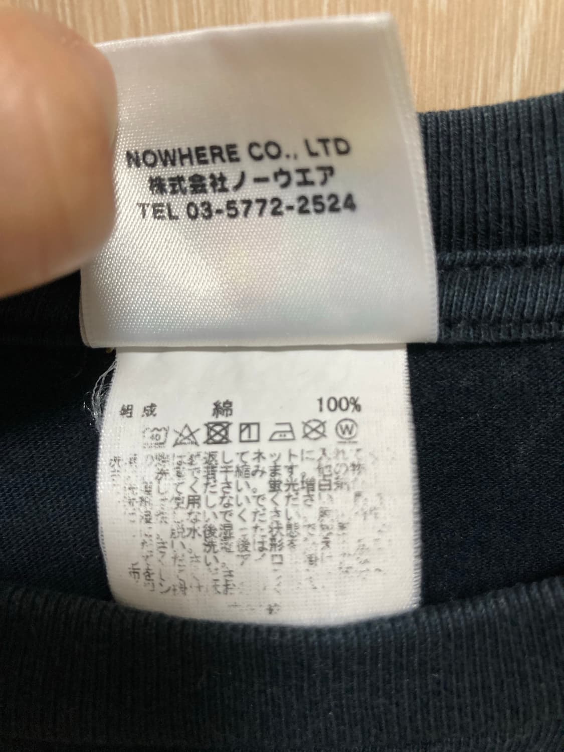 베이프 19ss 컬리지 홀로그램 블랙 L 상품이미지3