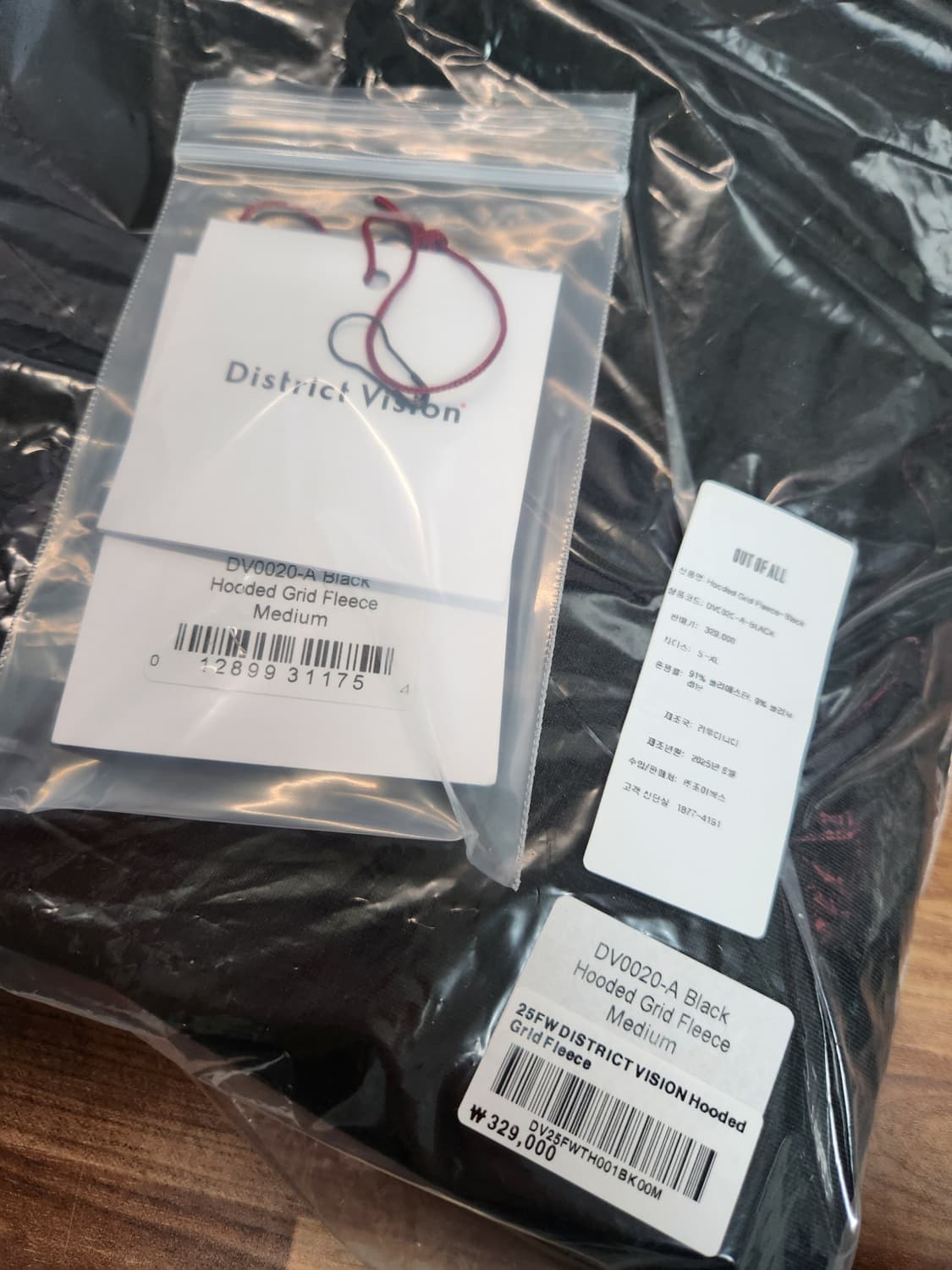 District Vision Hodded Grid Fleece 상품이미지3