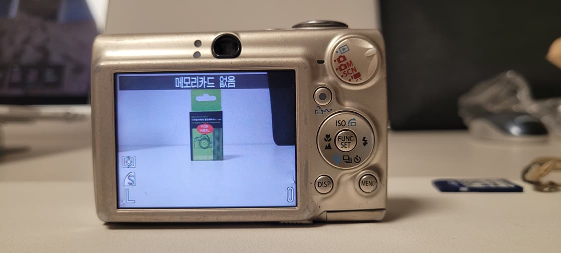 익서스750 상품이미지7