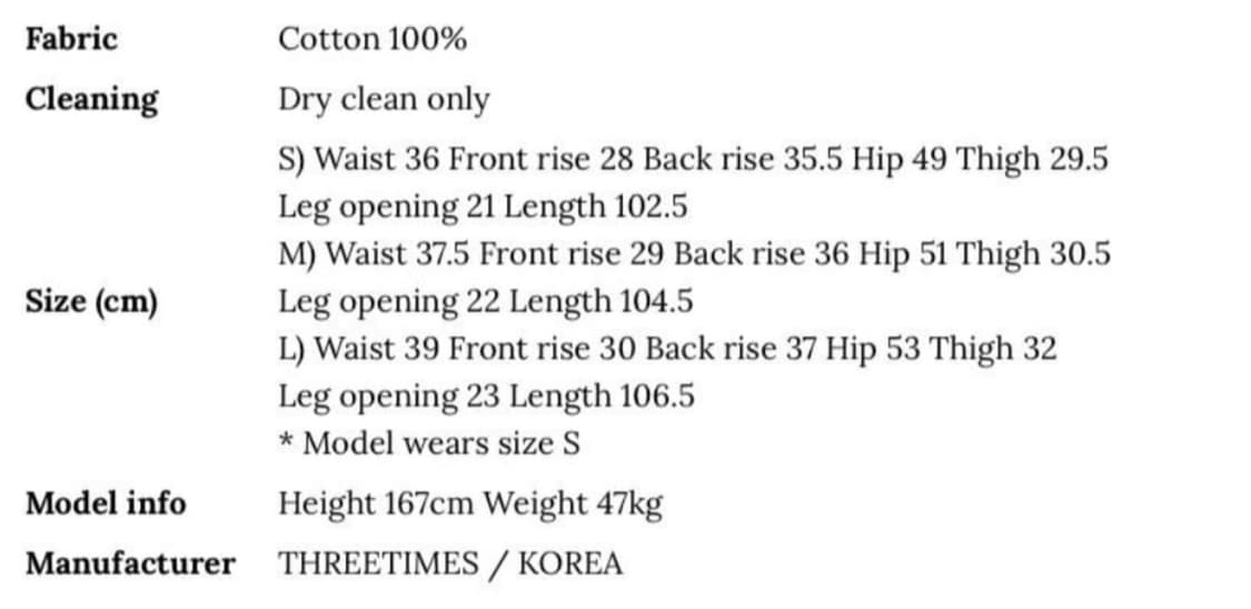 (핑크,아이보리)쓰리타임즈 미니포켓 코튜로이 팬츠 상품이미지8