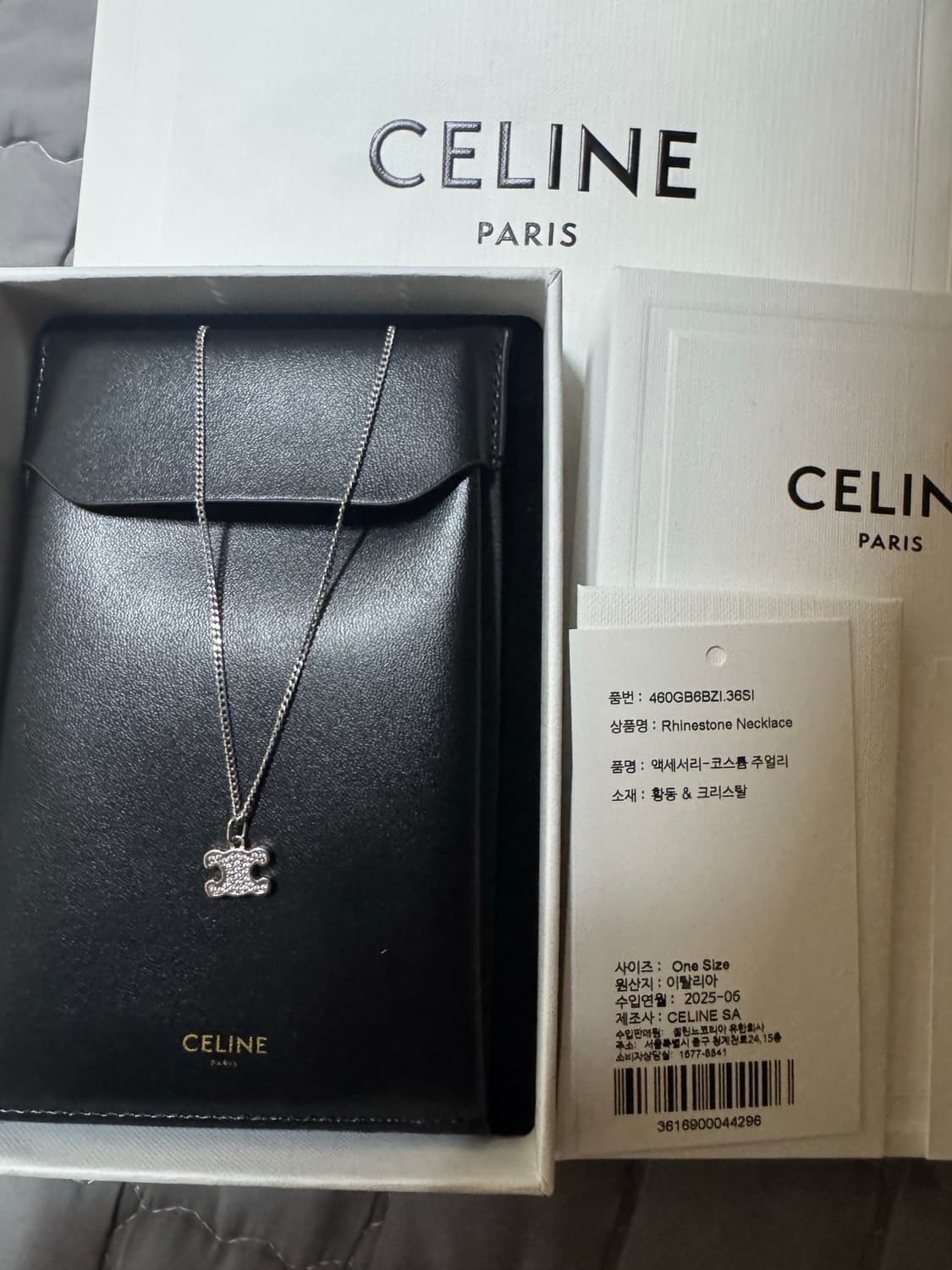 25/6 셀린느 트리오페 크리스탈 목걸이 상품이미지1