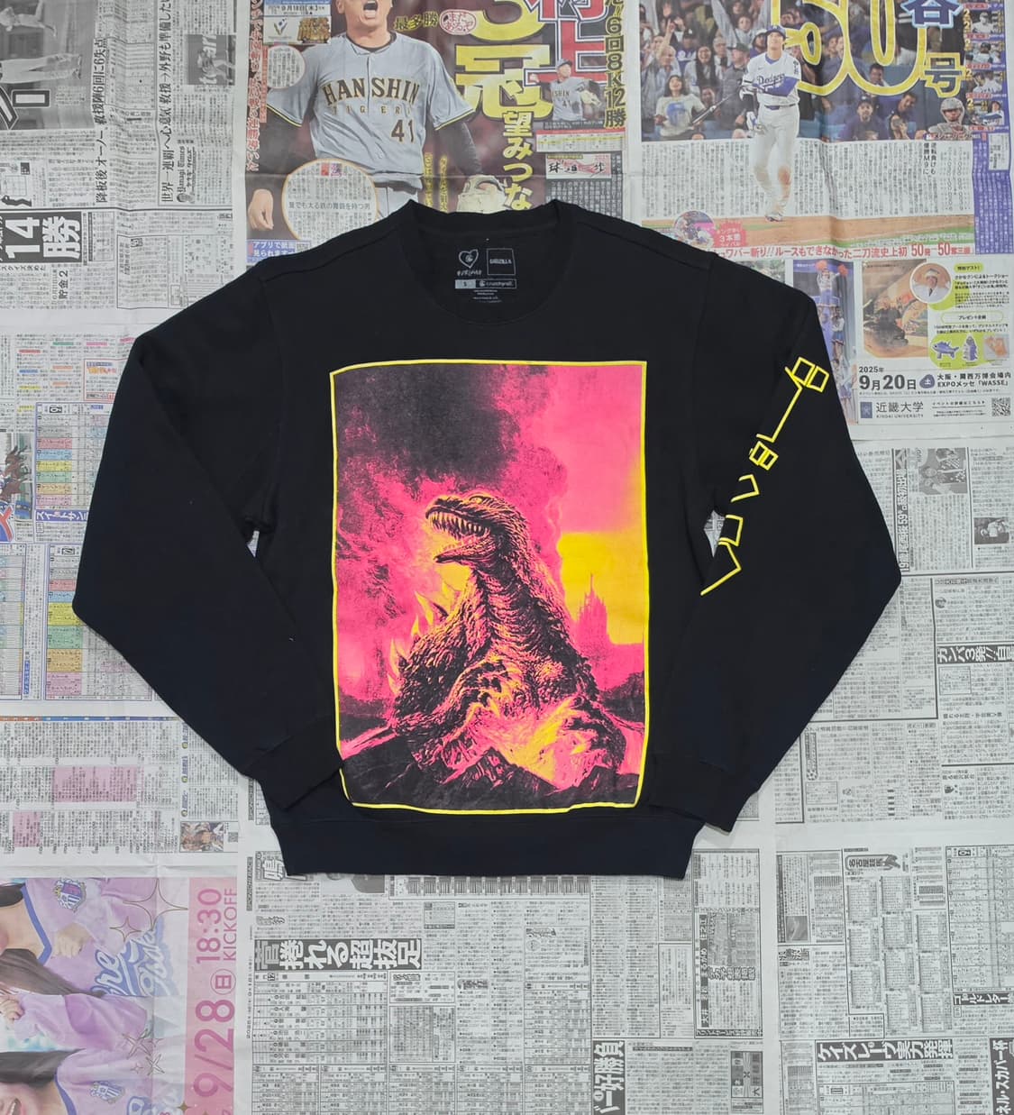 GODZILLA 맨투맨 S 상품이미지1