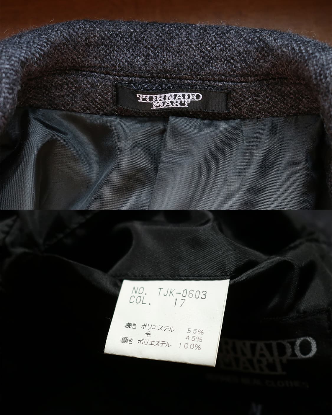 토네이도 마트 블레이저 자켓  상품이미지10