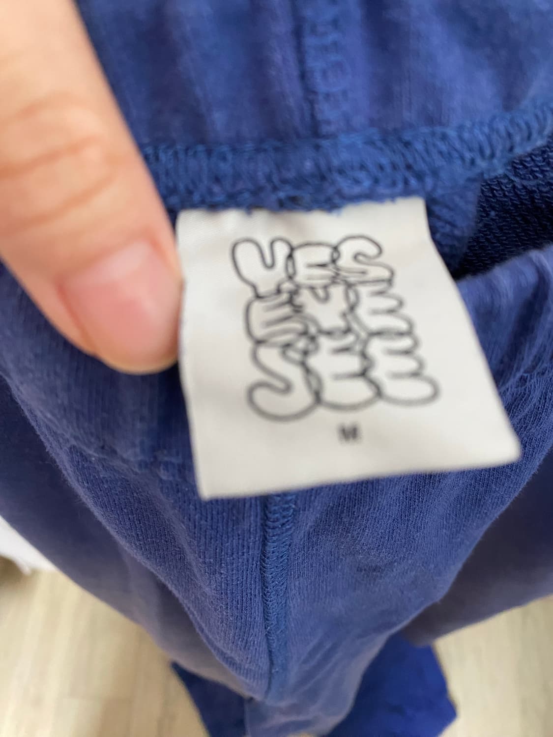 예스아이씨 스웻 조거 팬츠 M사이즈 상품이미지7