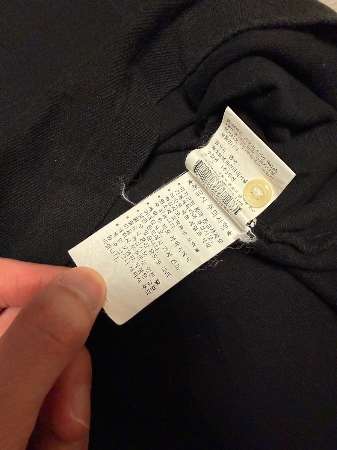 폴로 빅포니 반팔 럭비티 블랙 상품이미지8