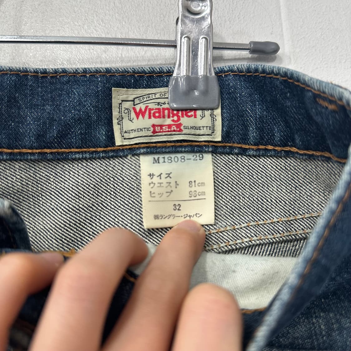 랭글러 데님팬츠 상품이미지3