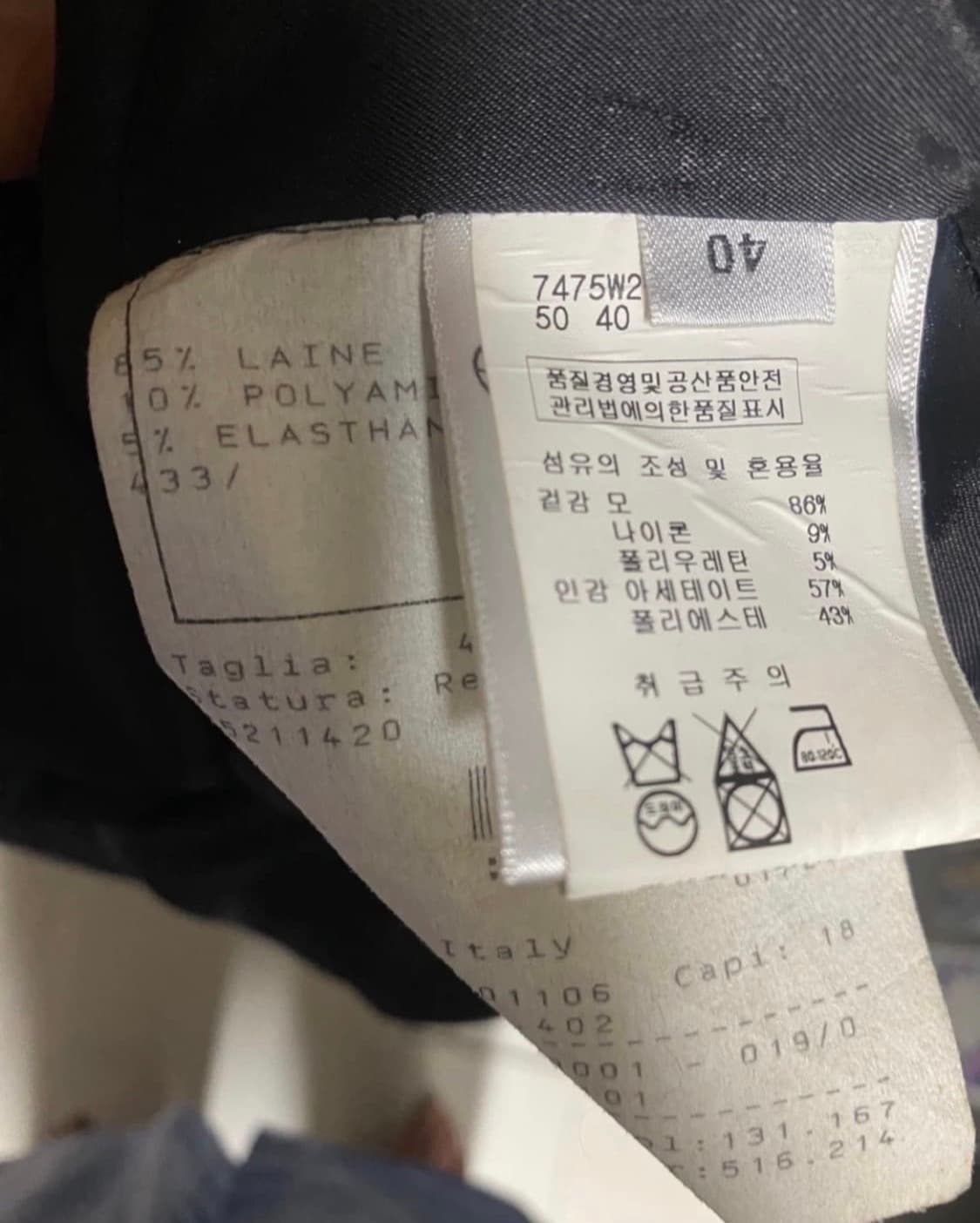 [Givenchy] 지방시 스터드 울 미디 드레스 (IT 40) 상품이미지7