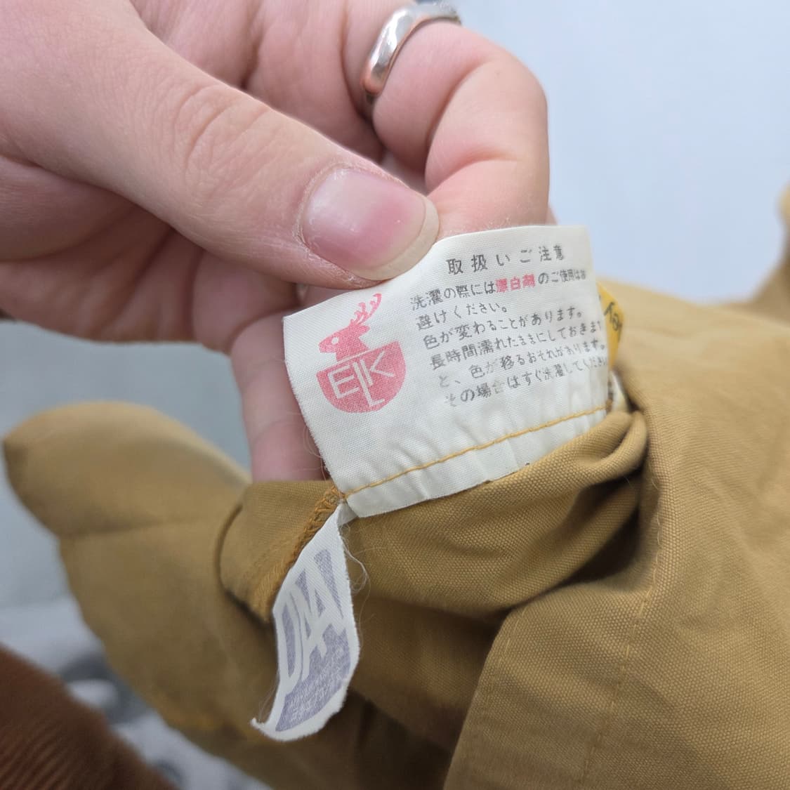 이세이미야케 롱 원피스 포켓 디테일 여XL 상품이미지9