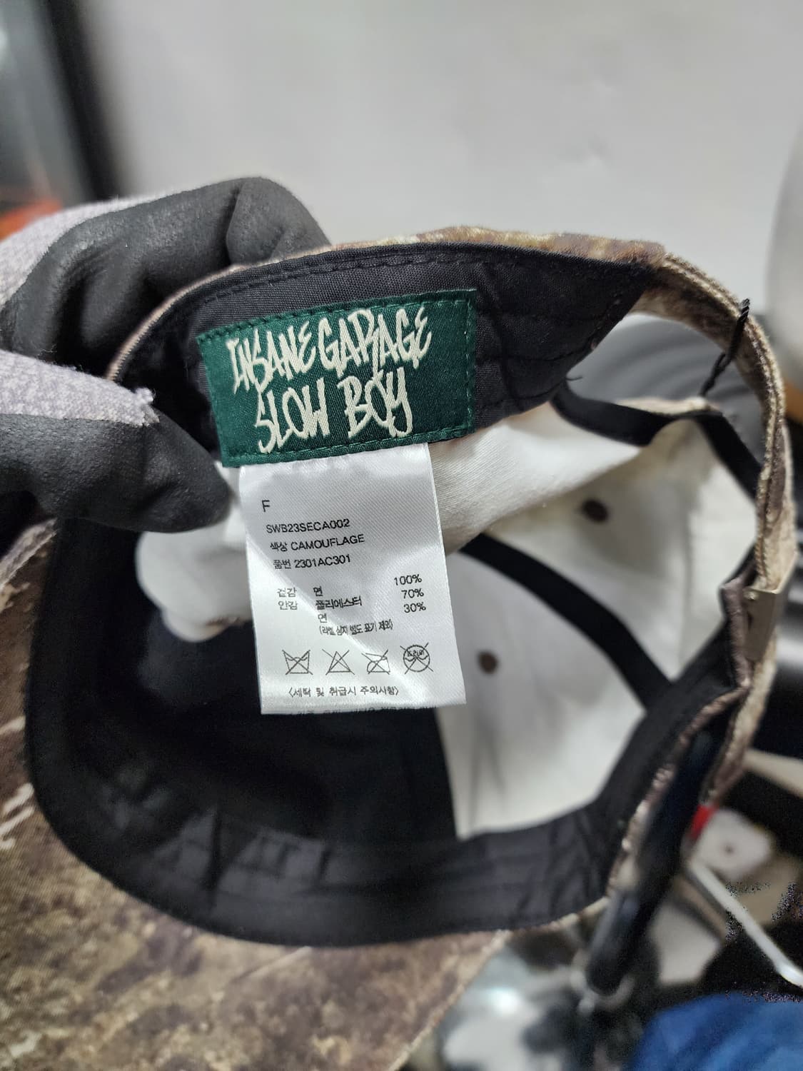 인세인 개러지 리얼트리 카모 볼캡 (새상품)  상품이미지5