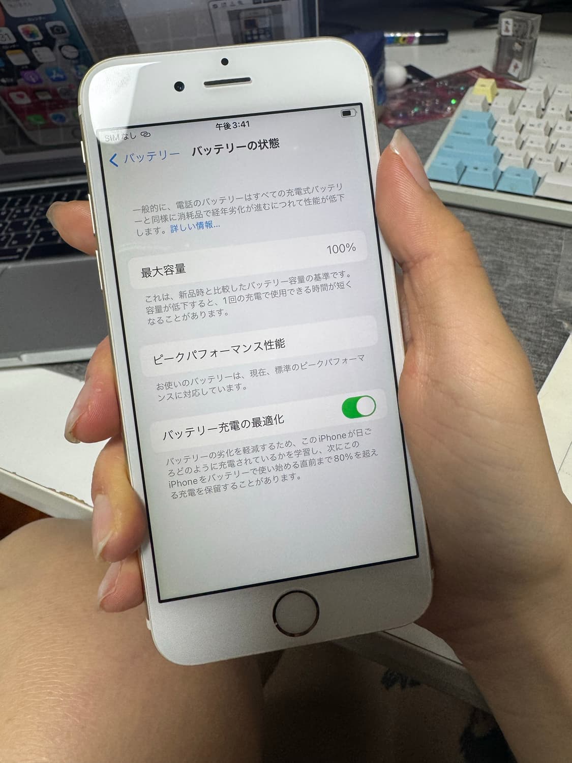 애플 아이폰 6s 골드 심프리 64GB 배터리 100% 무음카메라 상품이미지4