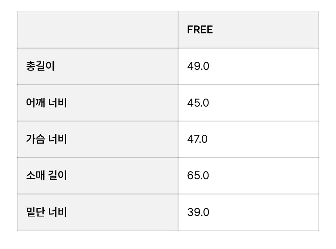 마론에디션 애쉬브라운 로우넥 블라우스 상품이미지6