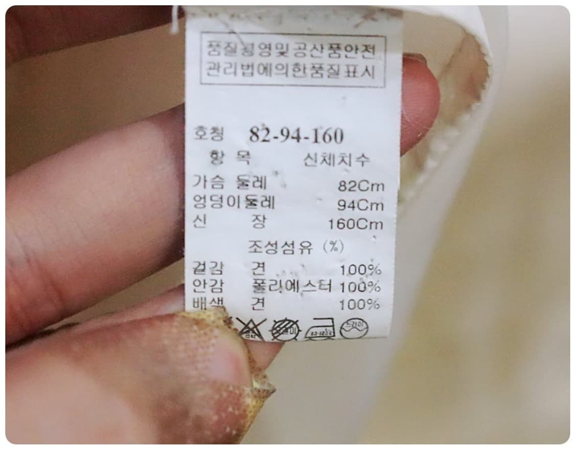 [55] 타임 가오리핏 반팔 실크 블라우스 상품이미지8