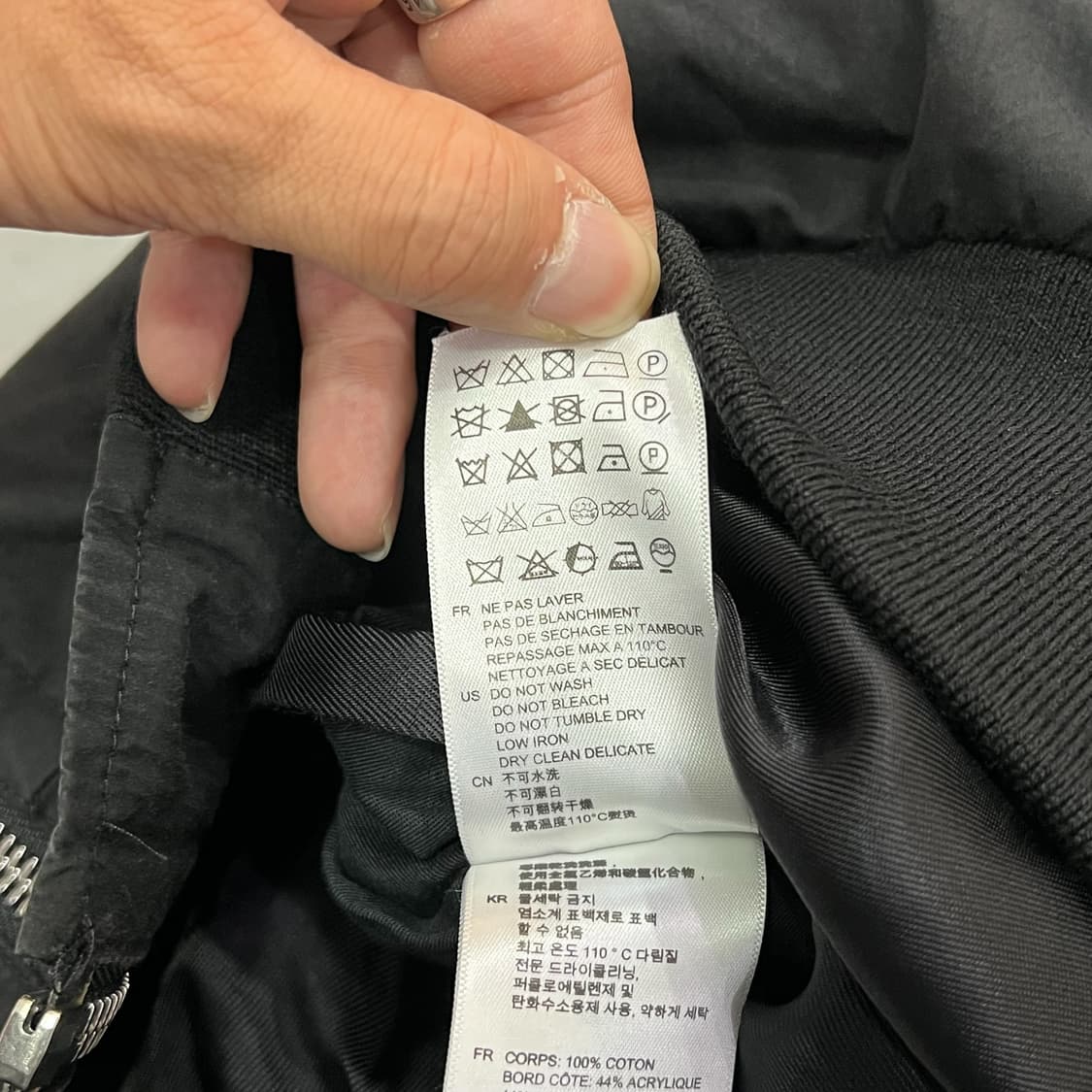  산드로 지퍼디테일 ma-1 y13139 상품이미지9