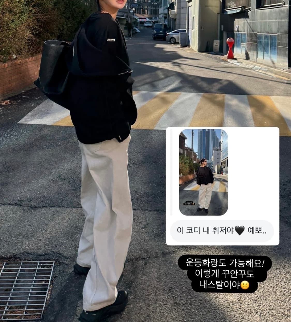 [새 상품] 돈비레잇 커브 코튼 팬츠 블랙s 상품이미지2