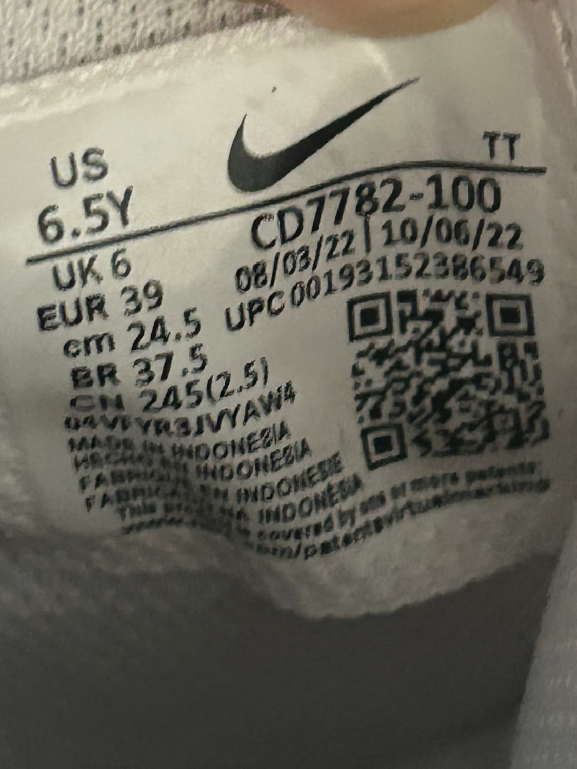 나이키 에어포스 하이 화이트 상품이미지4