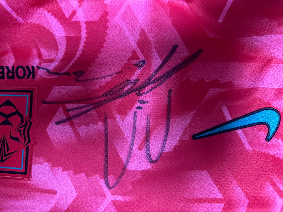 한국국대 노마킹 유니폼 이영표친필사인 상품이미지4