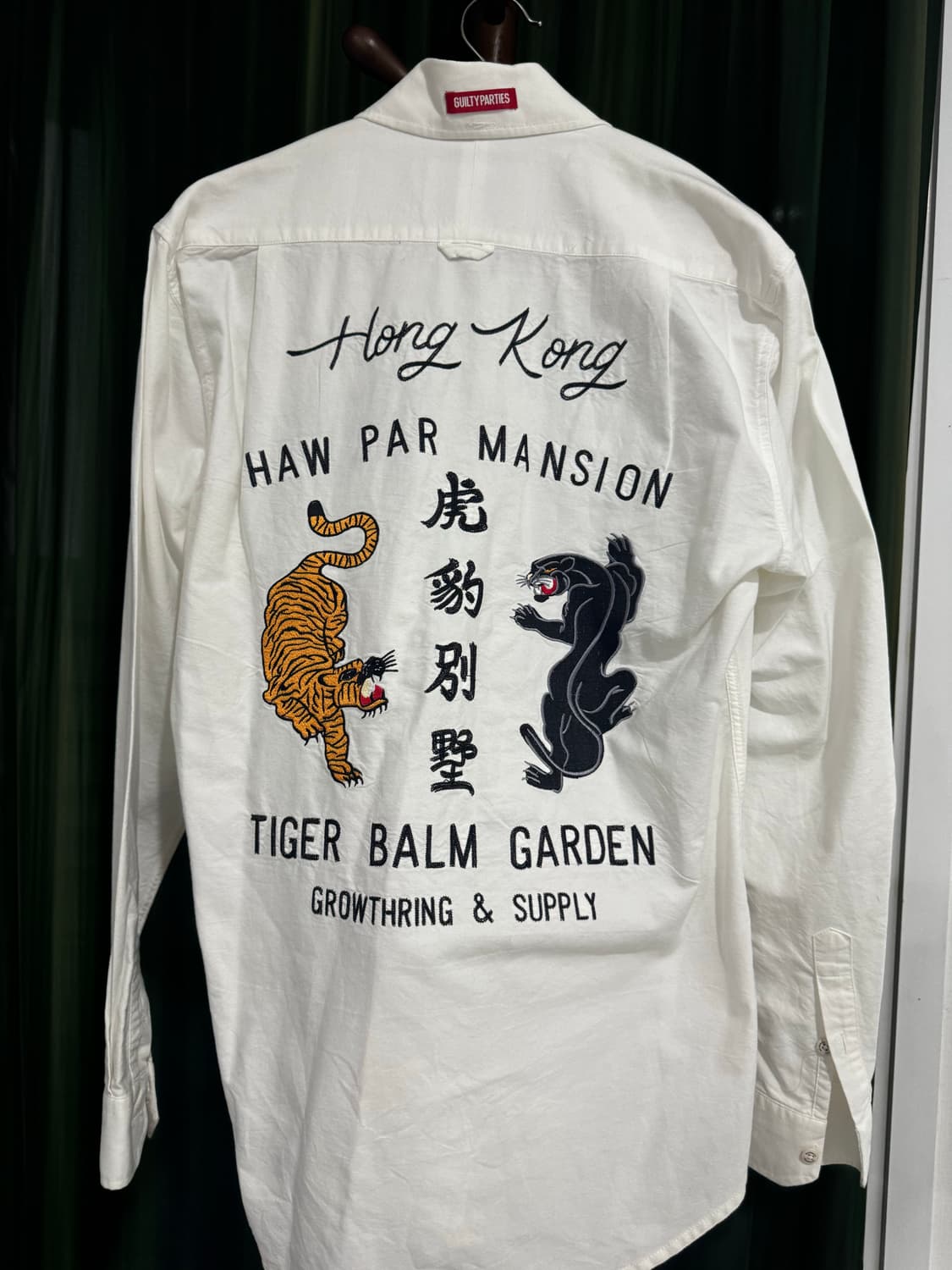 와코마리아 타이거 자수 셔츠 L 상품이미지2