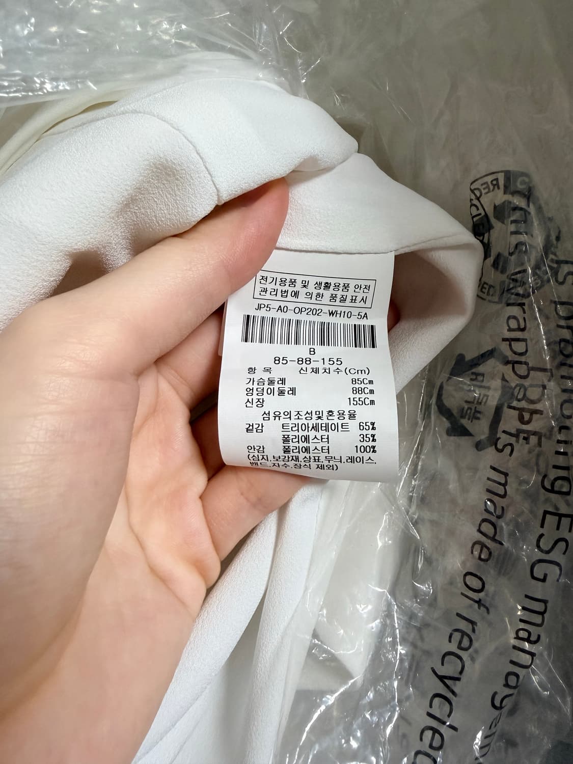 피로연, 연회장 원피스(지코트 러플 숄더 디테일 원피스) 상품이미지4