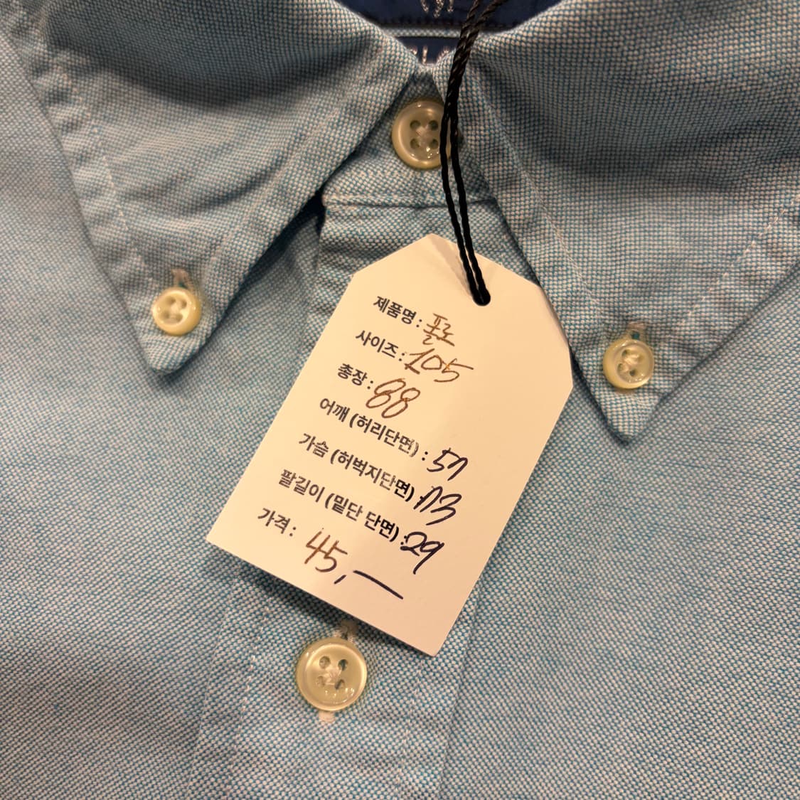 [105] 폴로 랄프로렌 코튼 반팔 셔츠 하늘색 D524 상품이미지6