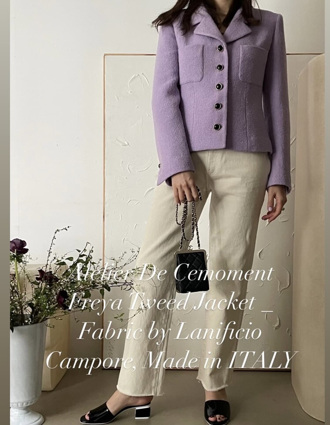 쎄모먼 프레야 트위드 자켓 상품이미지2