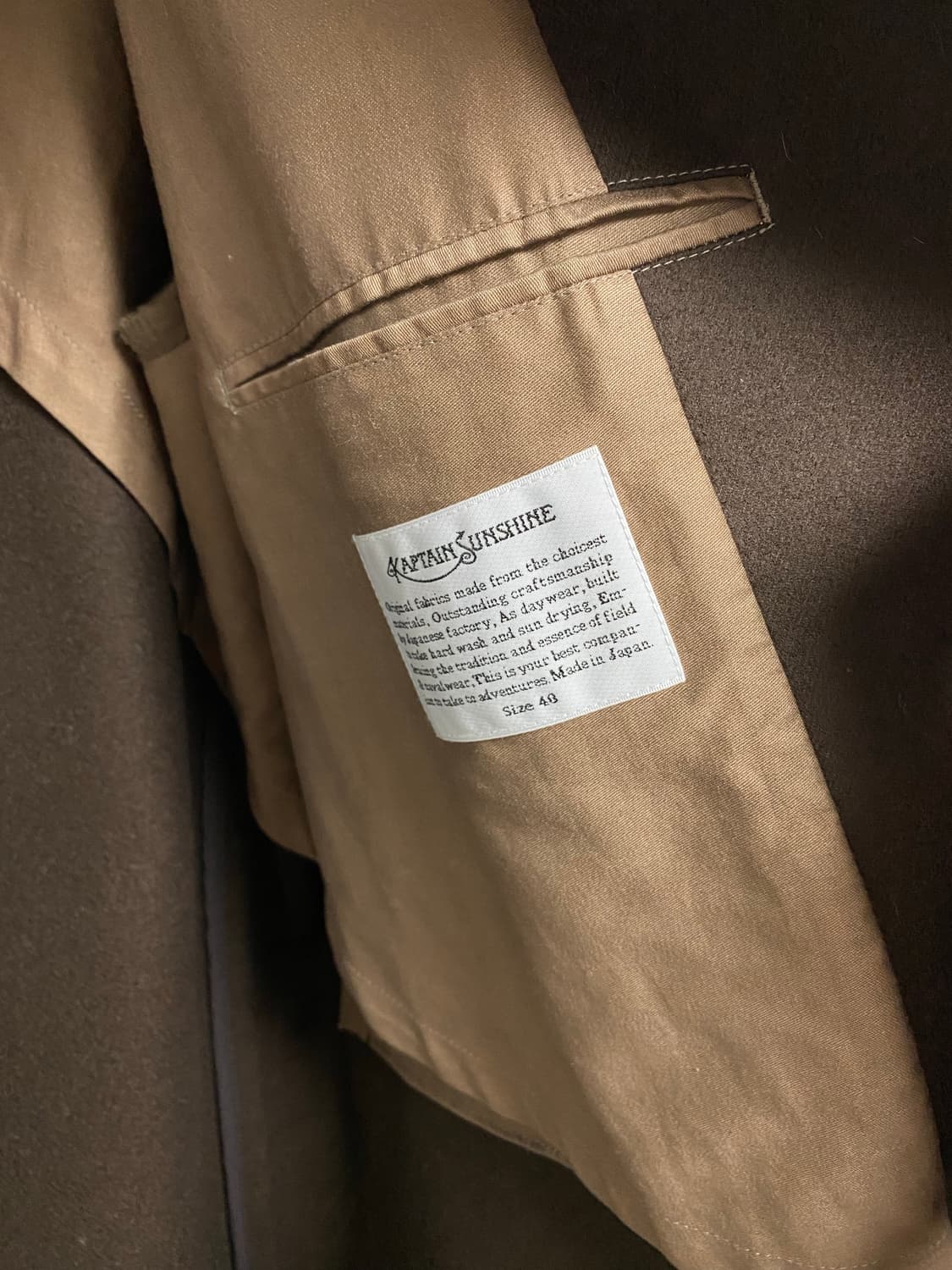 캡틴선샤인 ships 별주 트래블러 코트 브라운 40사이즈 상품이미지2