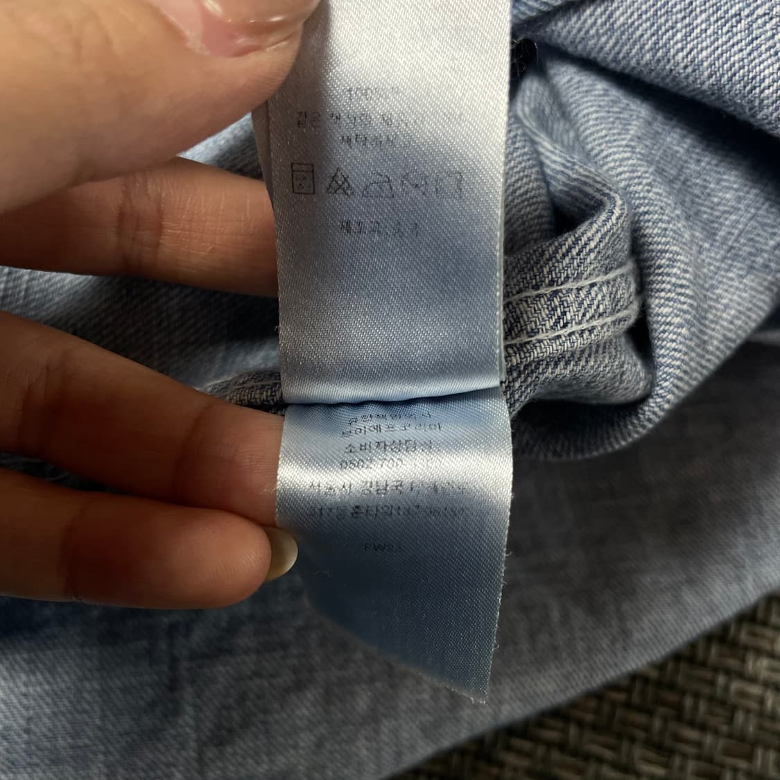 슈프림 미니로고 중청 데님 셔츠 XL 상품이미지8