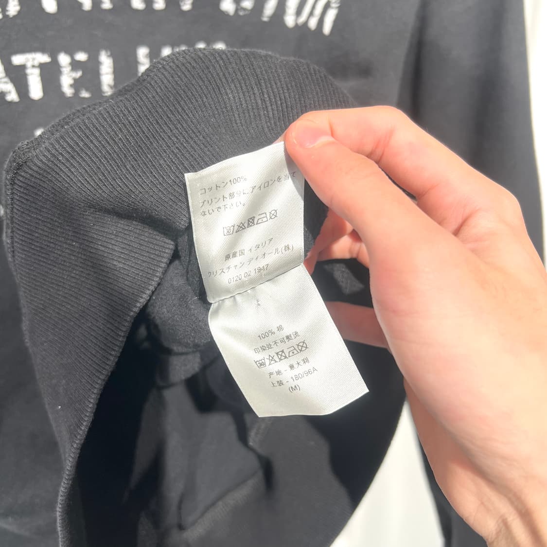 [정품] 디올 아뜰리에 맨투맨  M사이즈 상품이미지5