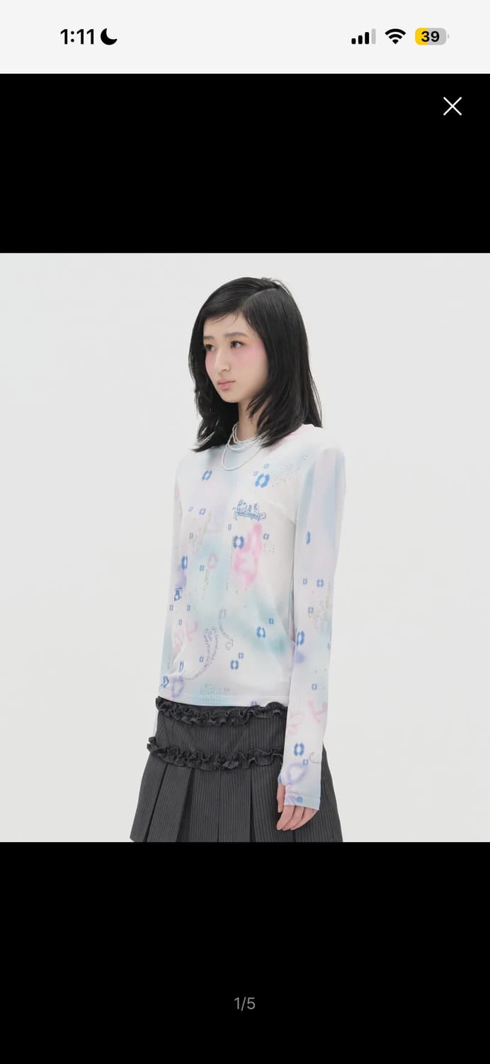 타입서비스 소프트 트레이스 탑 블루 상품이미지1