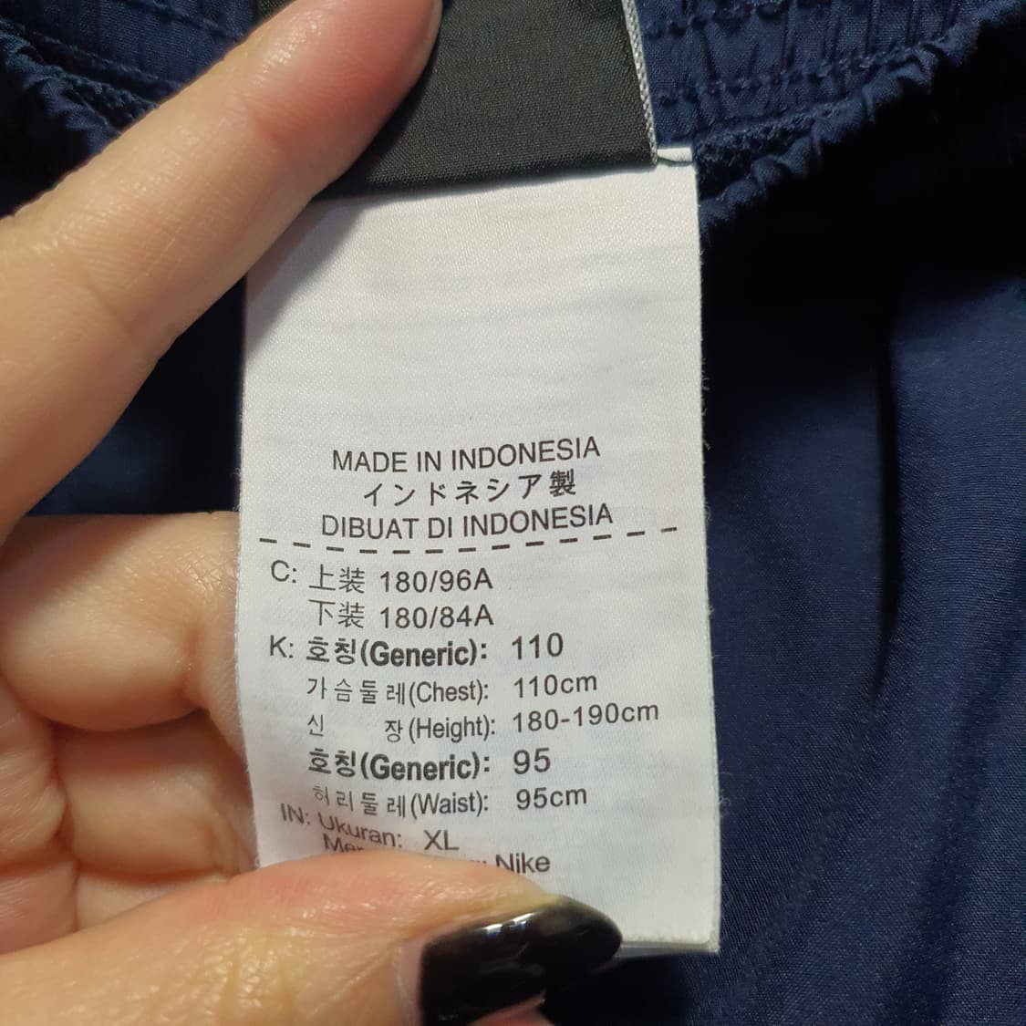 나이키 스우시 드라이핏 트레이닝 바지  상품이미지6