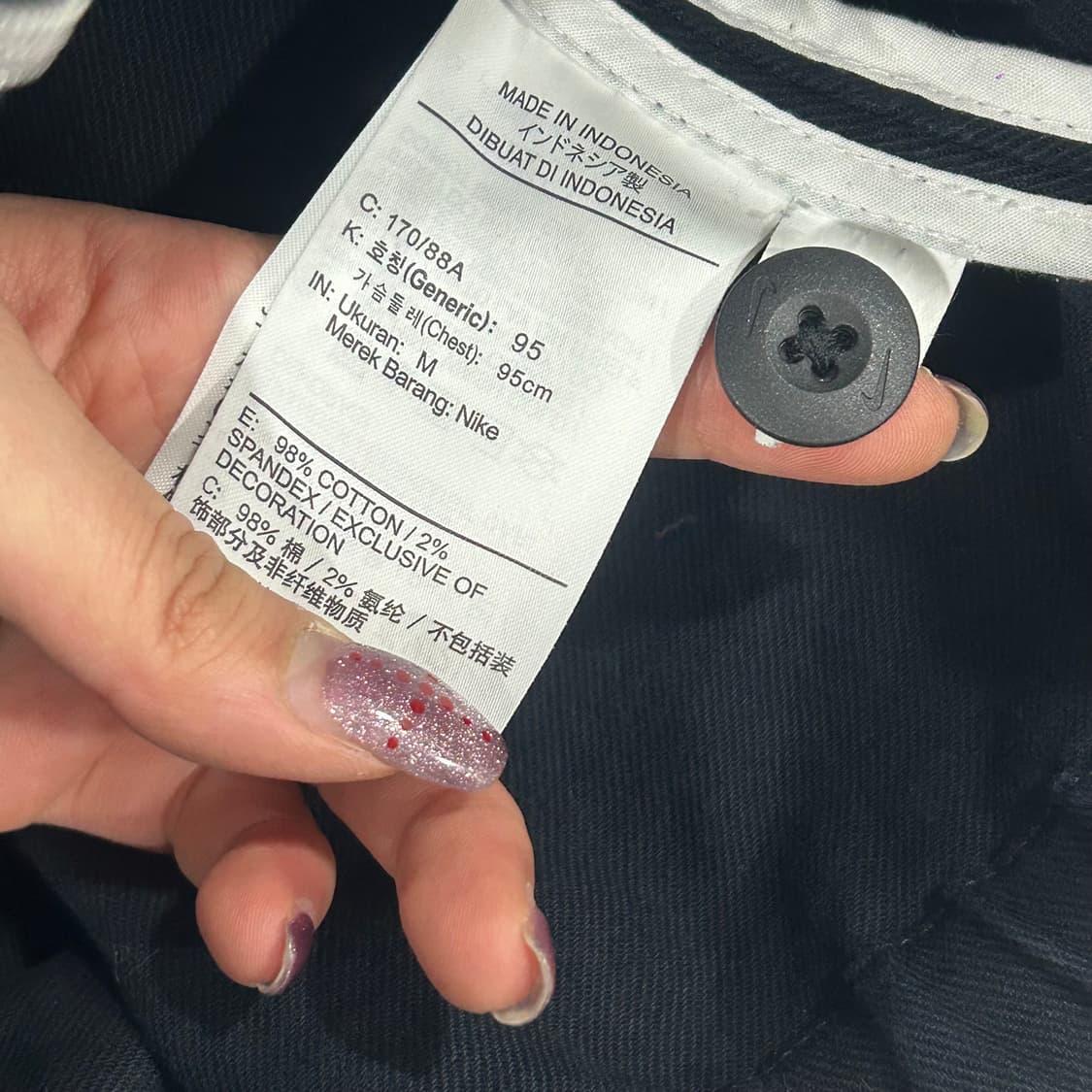 Nike 나이키 스우시 블랙 코튼 블루종 자켓 상품이미지6