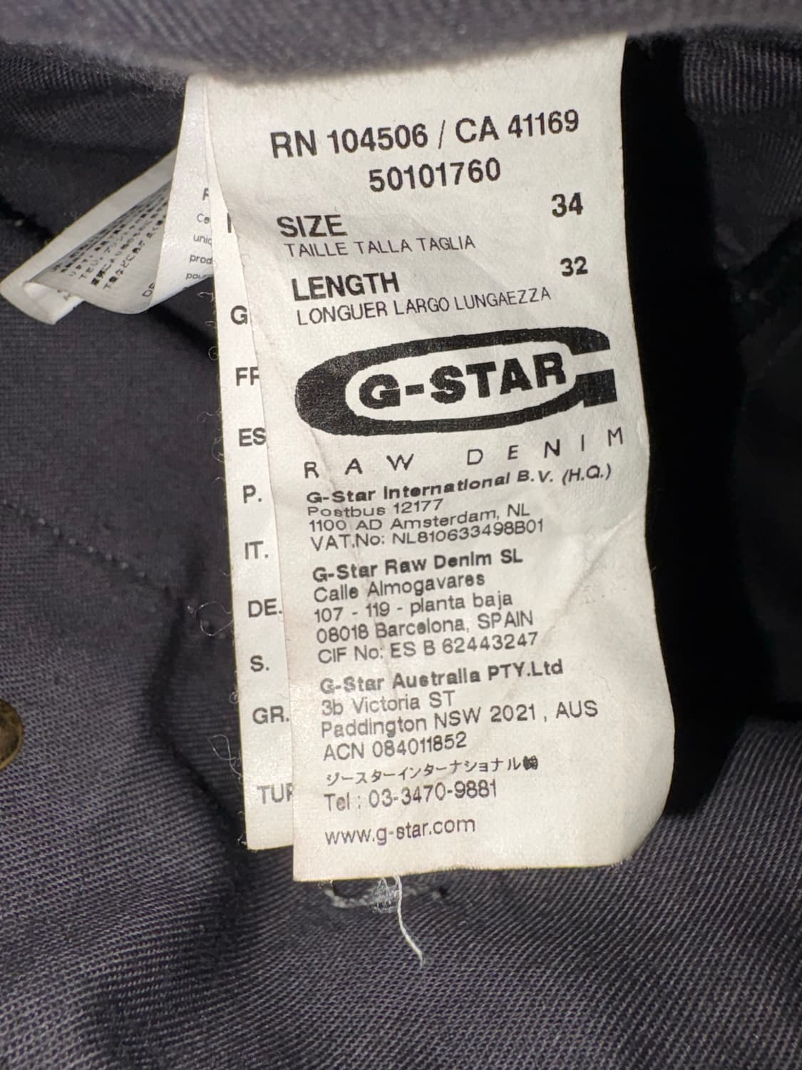 G-Star RAW R33/01 3D Utility Pants 상품이미지4