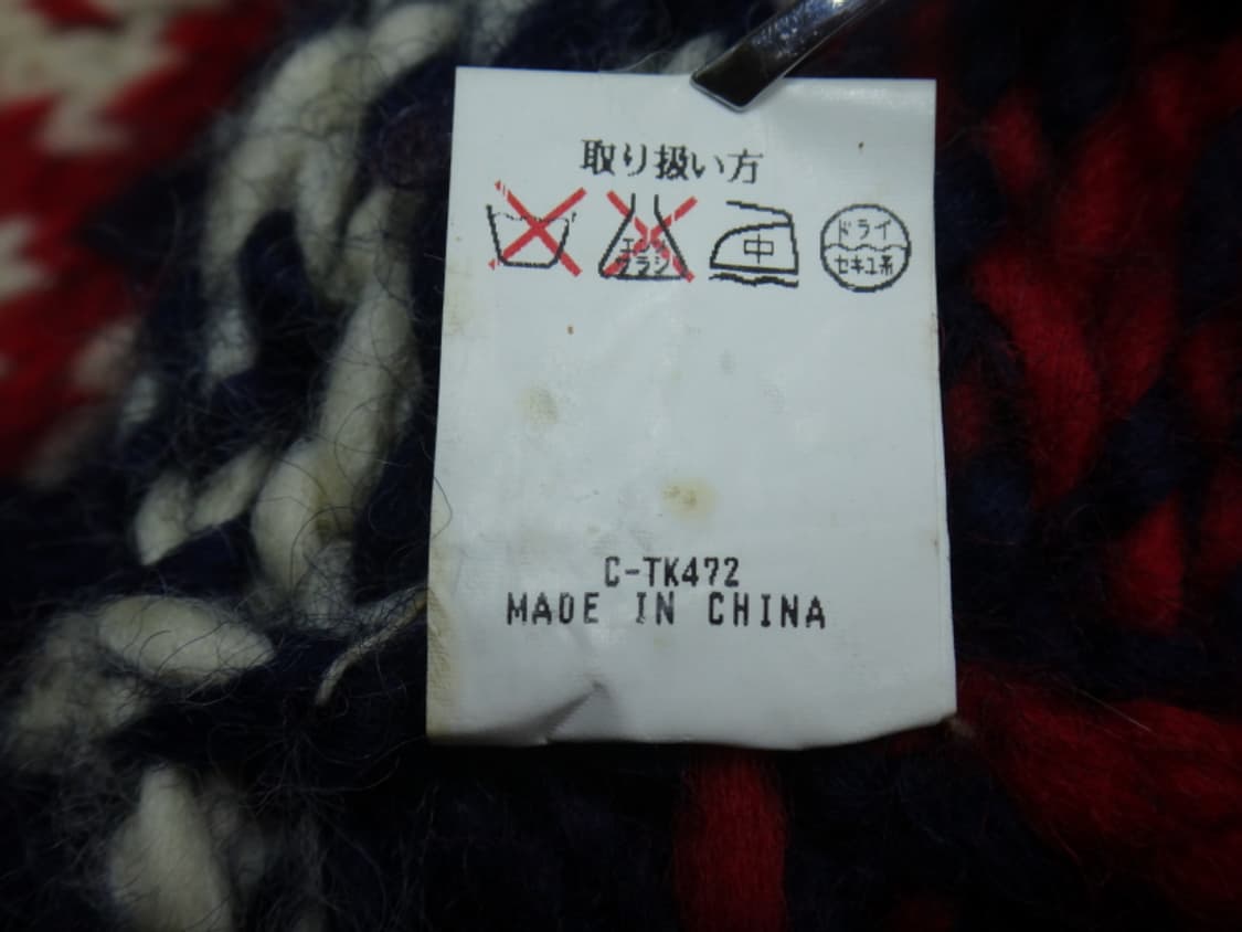 (L) chapman 남성용 울 풀집업 스웨터 상품이미지8