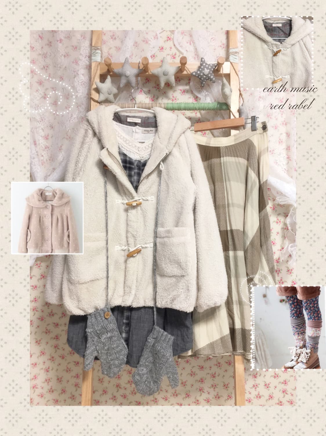 빈티지 어스뮤직 레드라벨 떡볶이 양털 후드집업 상품이미지1