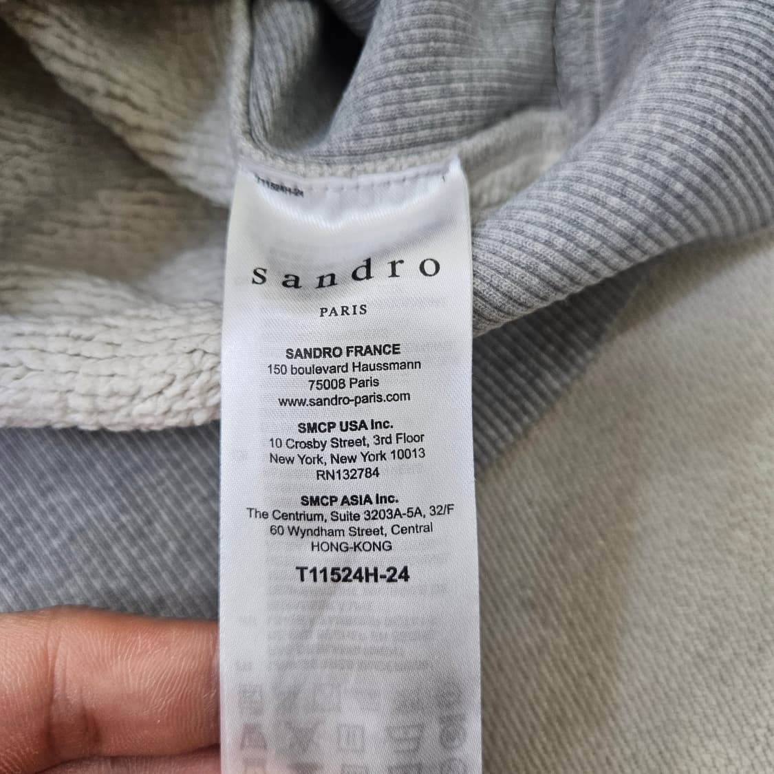 실측확인 산드로 레오파트 로고 후드티 0408Y 상품이미지4