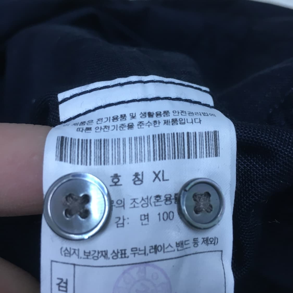 24/7 솔리드셔츠 만원샵 CC26 상품이미지3