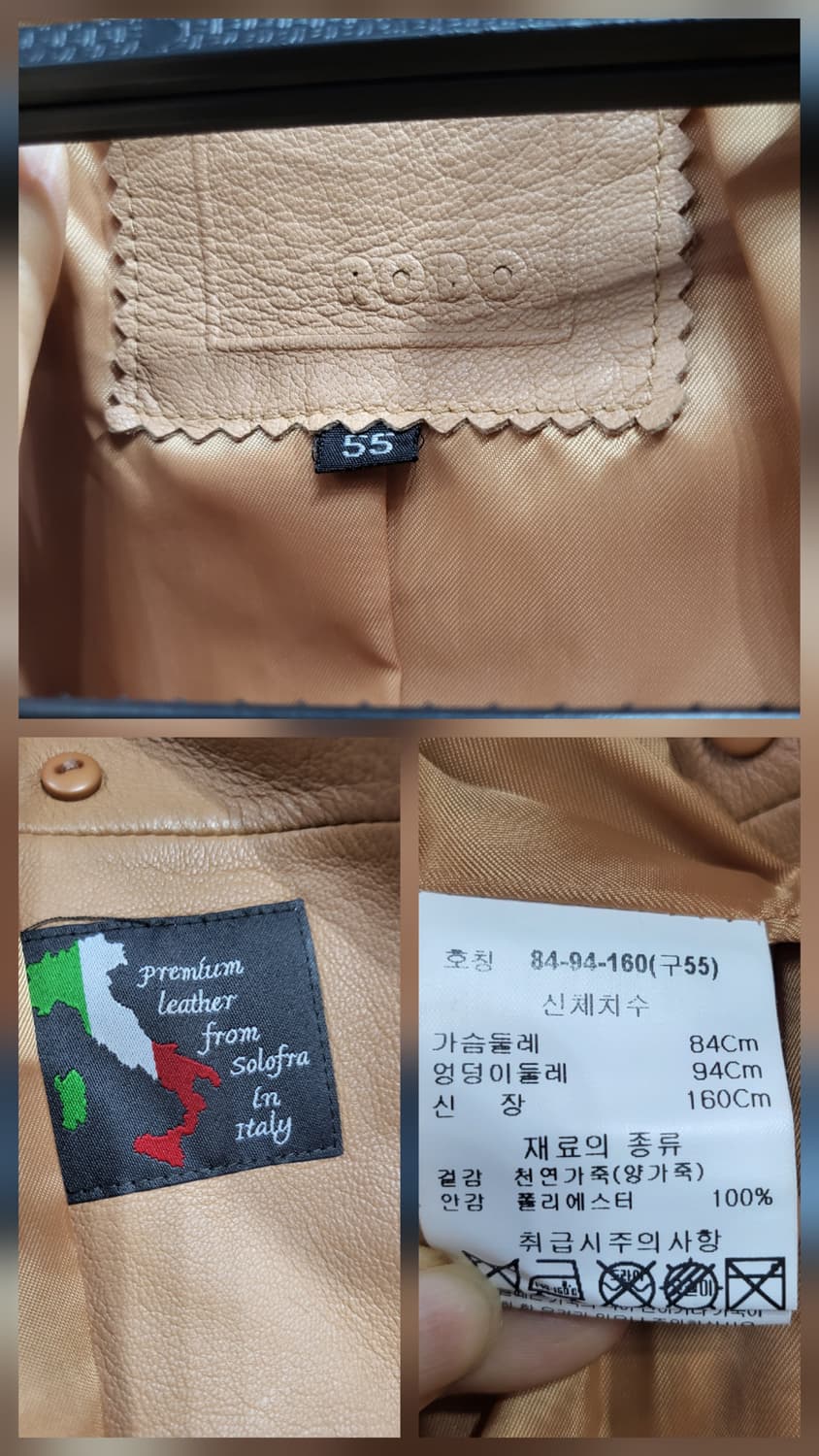 로보 천연 양가죽 더블 자겟 상품이미지9