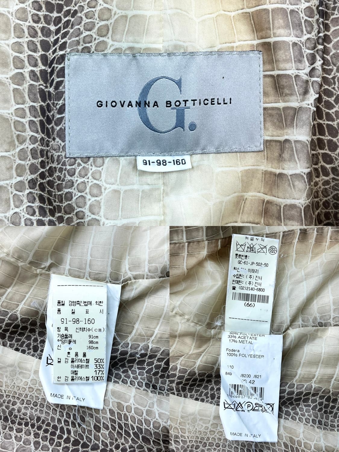 Giovanna Botticelli 투웨이 레더 스티치 자켓 상품이미지7