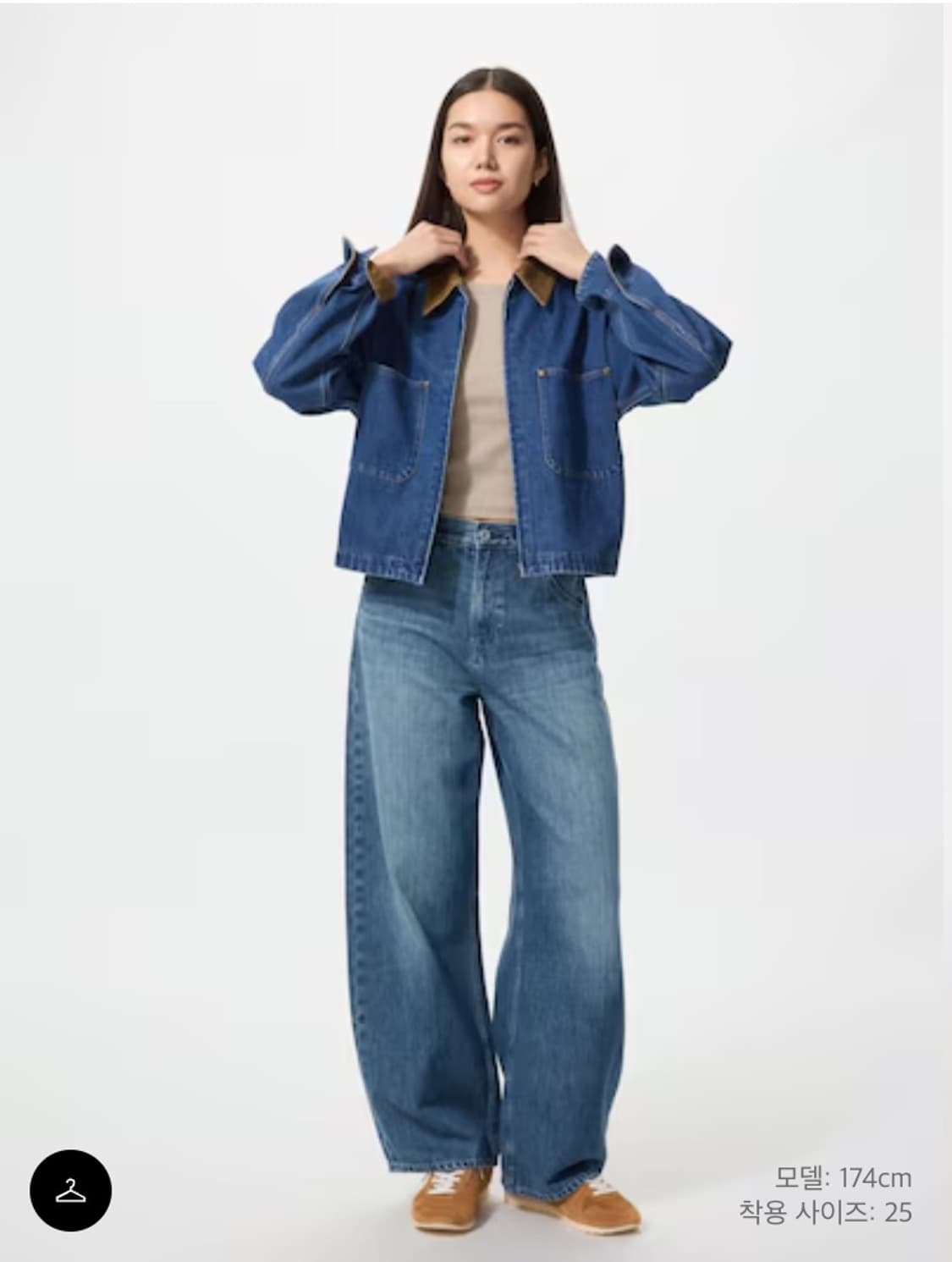 [구해요/30사이즈] 유니클로 배기커브진(긴기장) 중청,그레이,화이트 상품이미지1