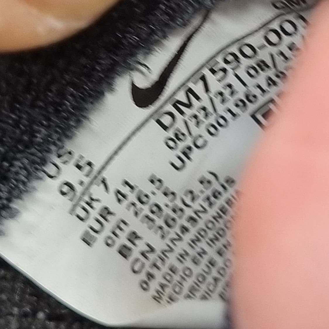 나이키 코트레거시 리프트 남성운동화265 상품이미지6