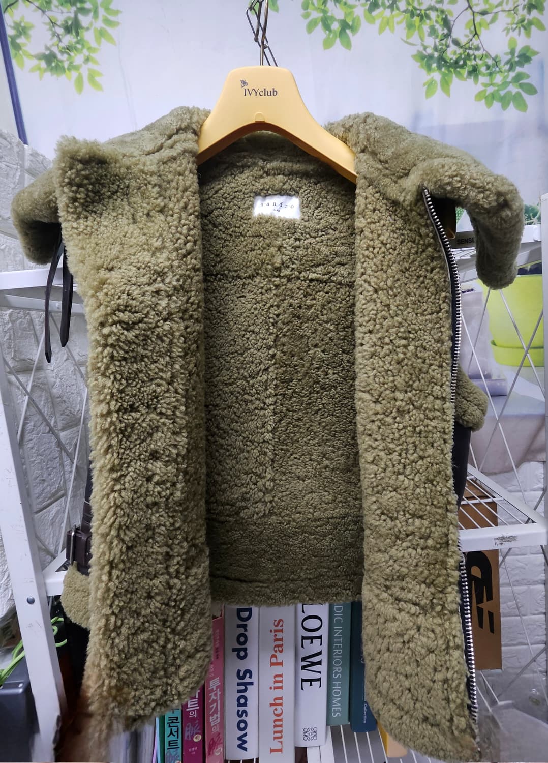 산드로 여성 무스탕조끼 55 양가죽조끼 AD03 상품이미지4