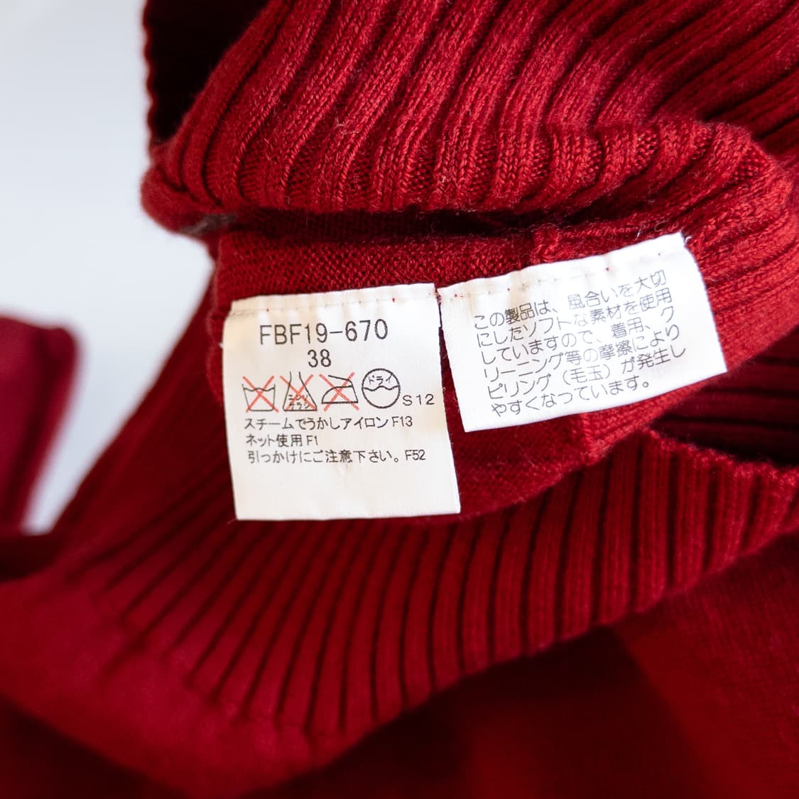 버버리 크루넥 스웨터 상품이미지8