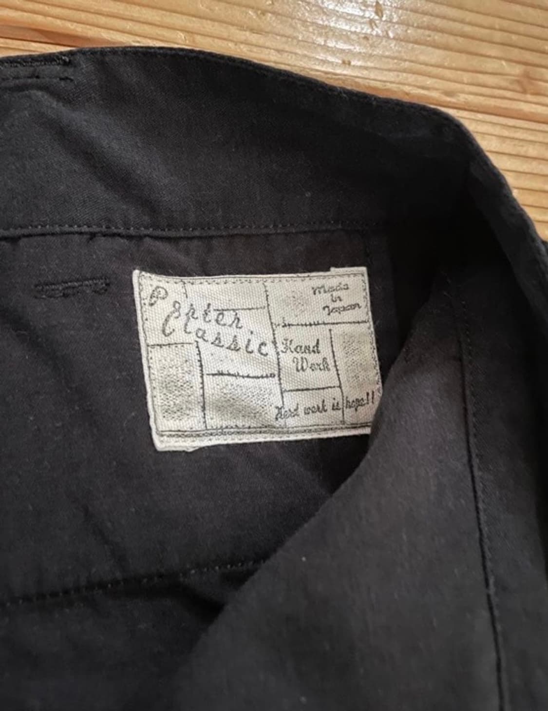 포터클래식 와이드 치노 상품이미지3