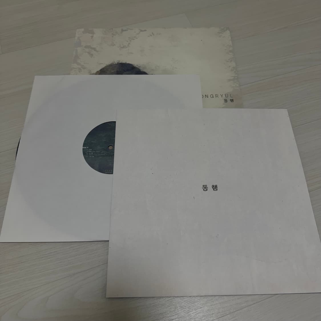김동률 동행 LP 한정반 상품이미지5