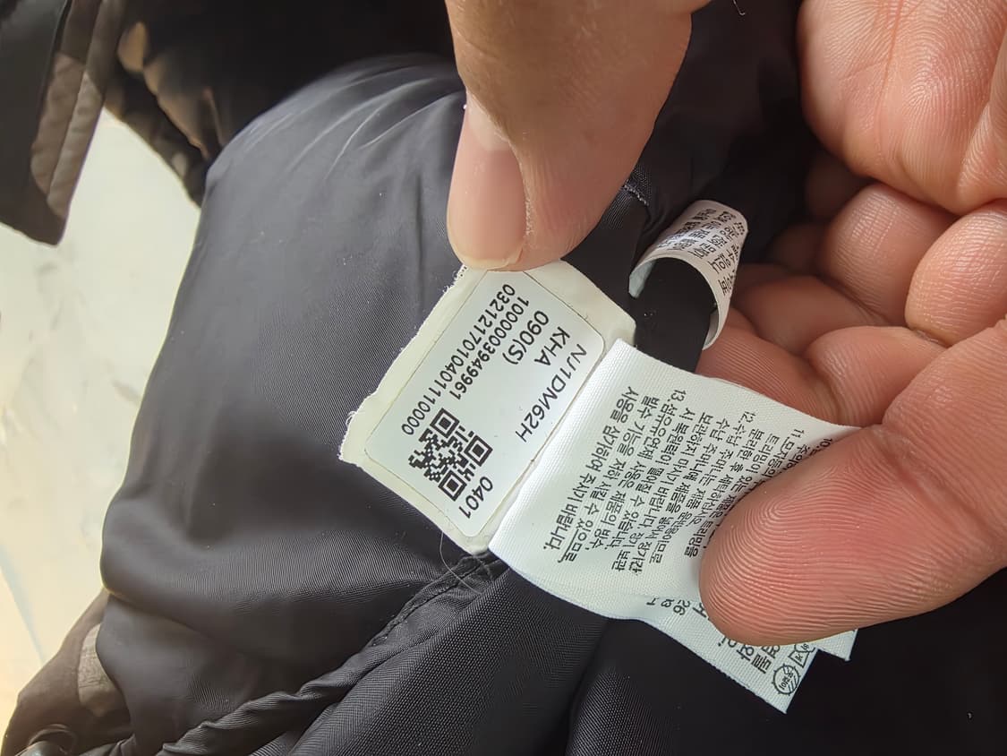 노스페이스 눕시 카모 패딩 S 상품이미지7