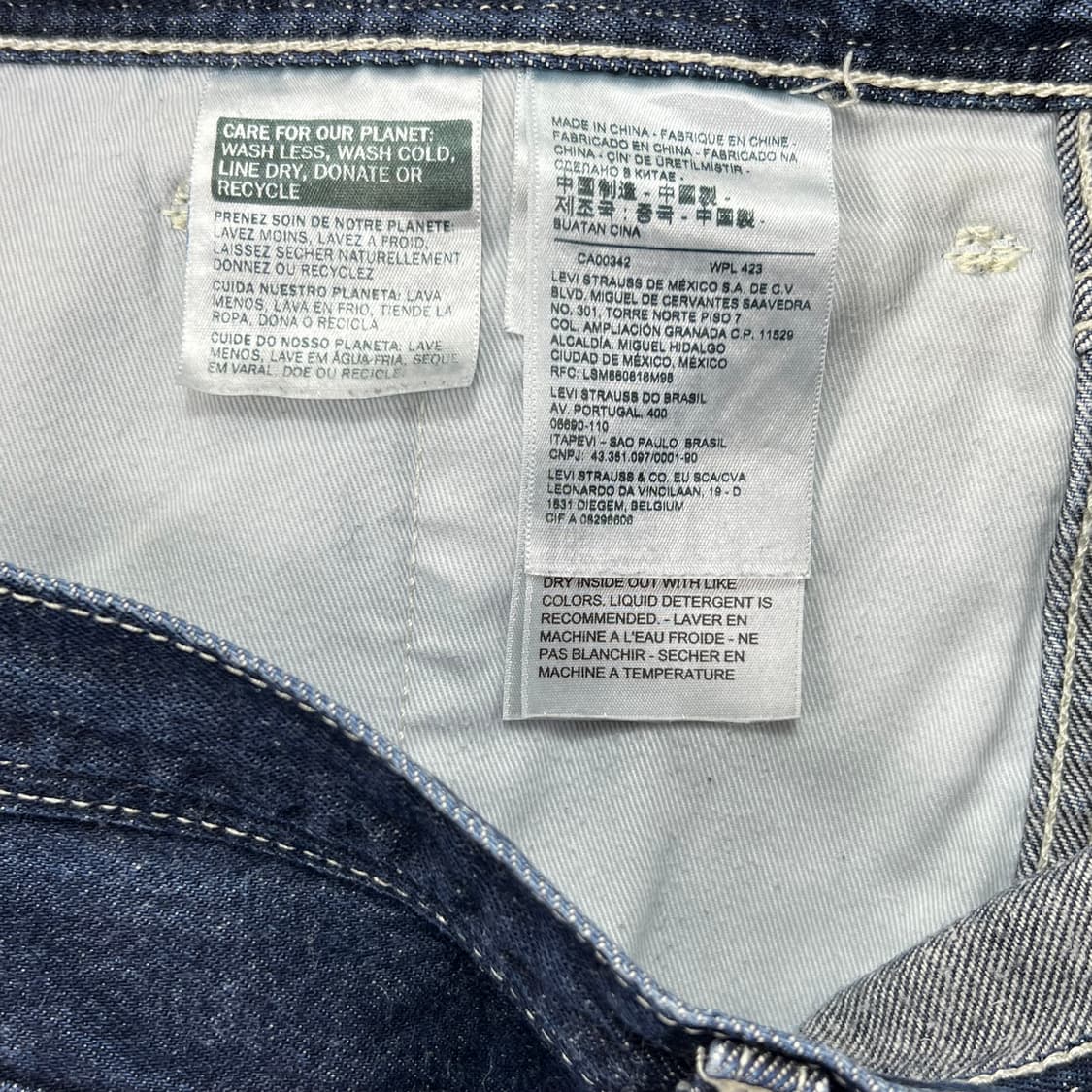 리바이스 엔지니어드 레드 데님팬츠 상품이미지9